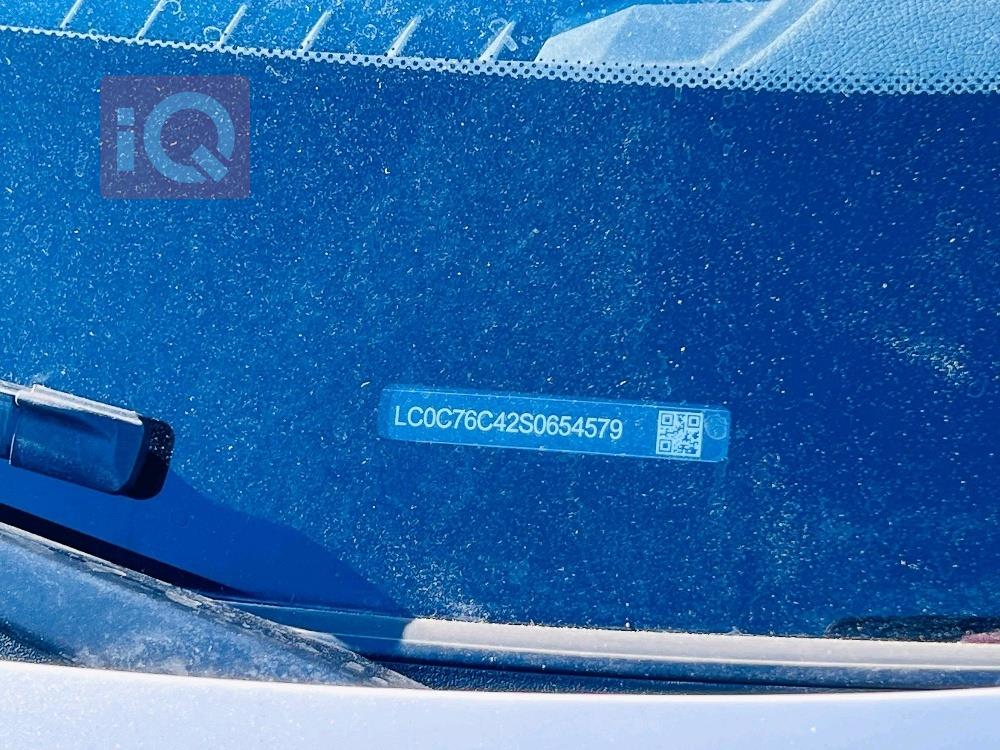 بي واي دي ديستروير 05